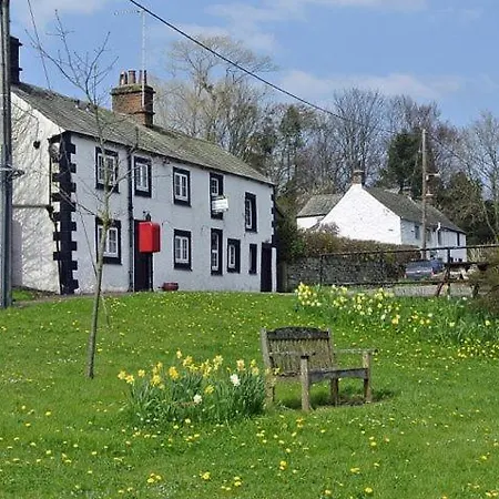Blencowe Hall *